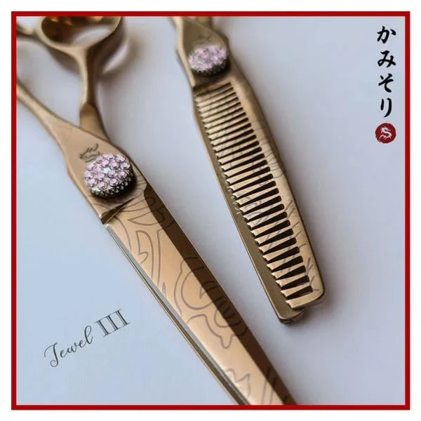 Ciseaux de coiffure Kamisori Jewell III