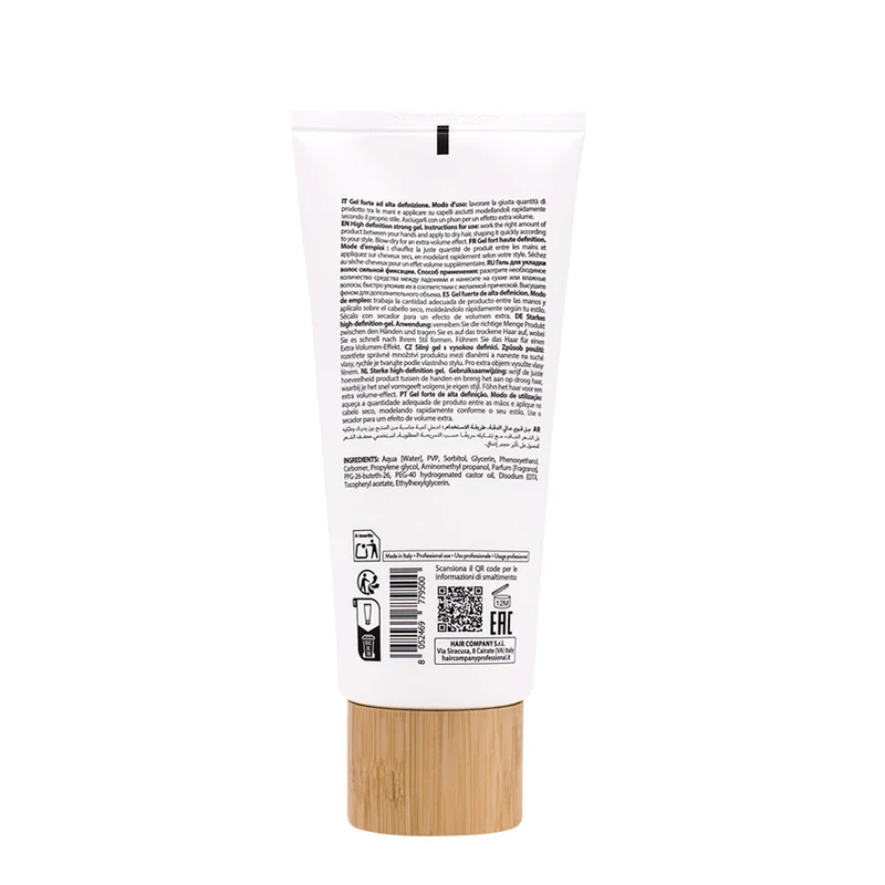 Hair Company Inimitable Style Hypershape High Definition Strong Gel 200ml - gel tenue forte
