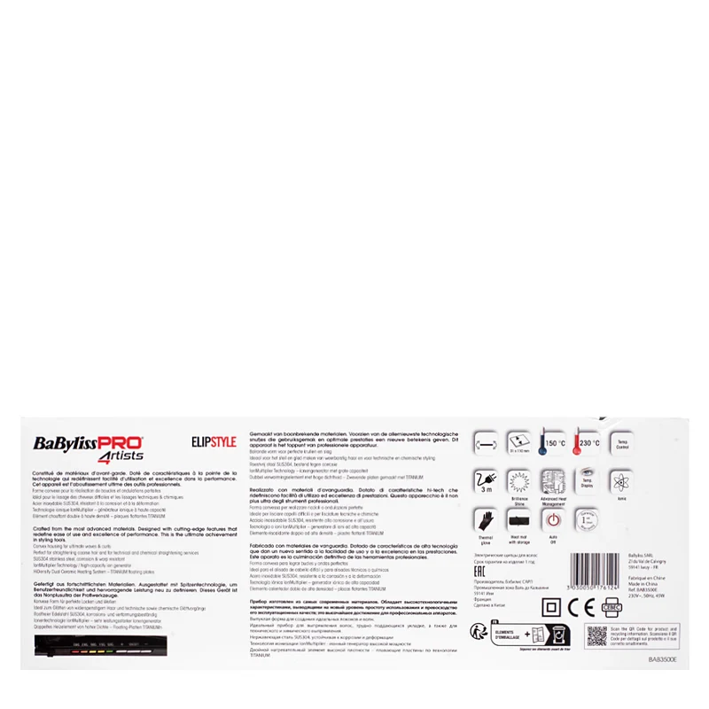 Hair Gallery Resi Come Nuovi Babyliss Pro 4Artist Elipstyle BAB3500E - imballaggio lievemente danneggiato