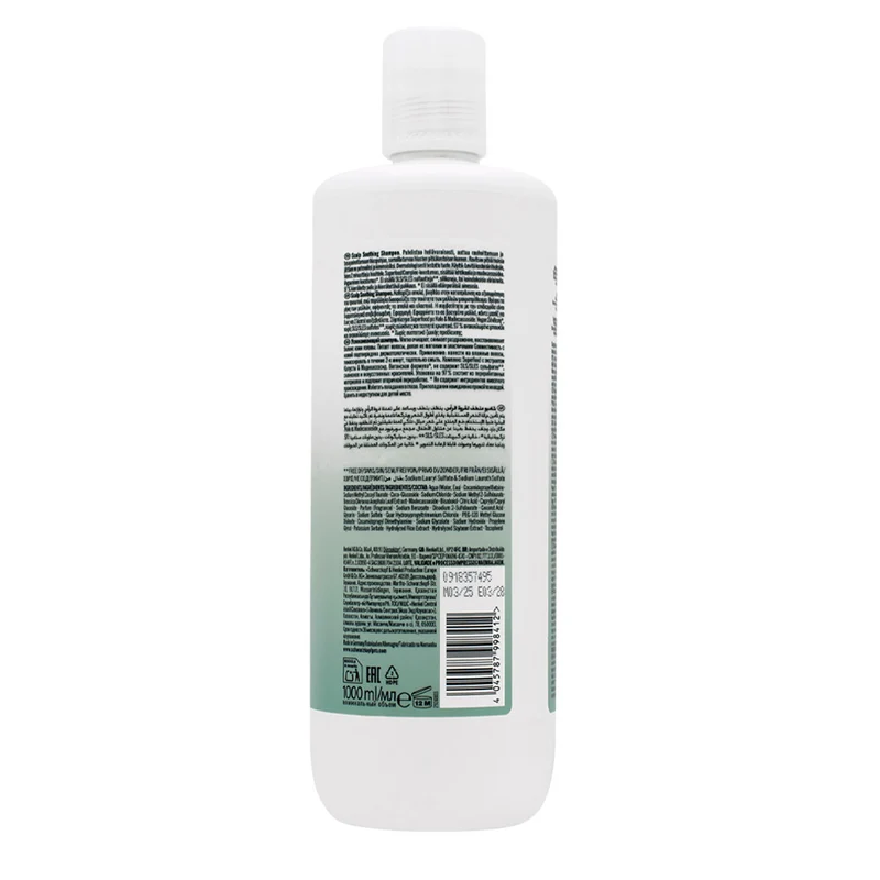 Schwarzkopf Professional BC Bonacure Scalp Care Scalp Soothing Shampoo 1000ml - shampooing apaisant