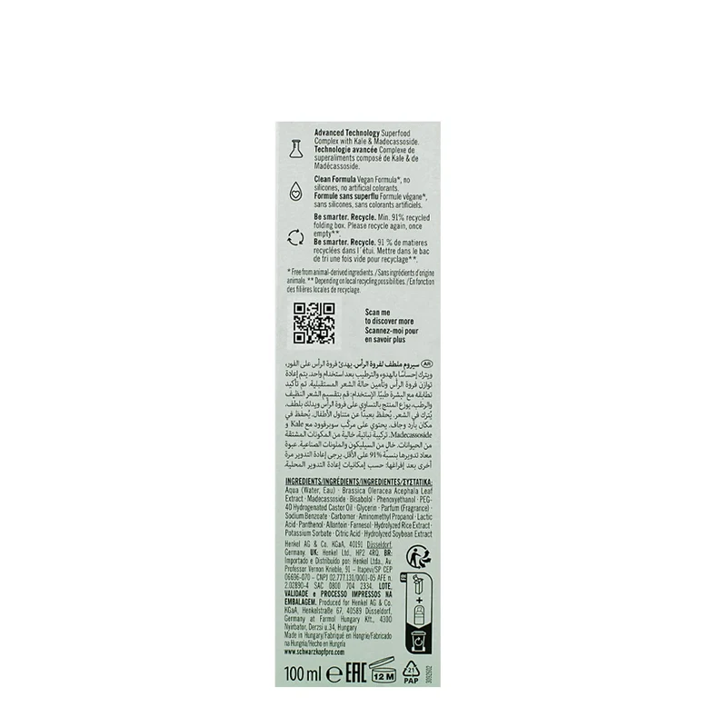 Schwarzkopf Professional BC Bonacure Scalp Care Soothing Serum 100ml - sérum apaisant cuir chevelu sec et sensible