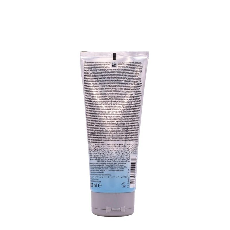 Kadus Toneplex Coffee Brown Mask 200ml - masque colorant