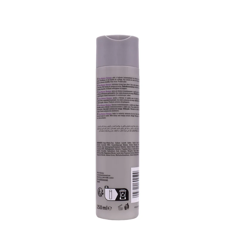 Kadus Deep Moisture Shampoo 250ml - shampooing nourrissant