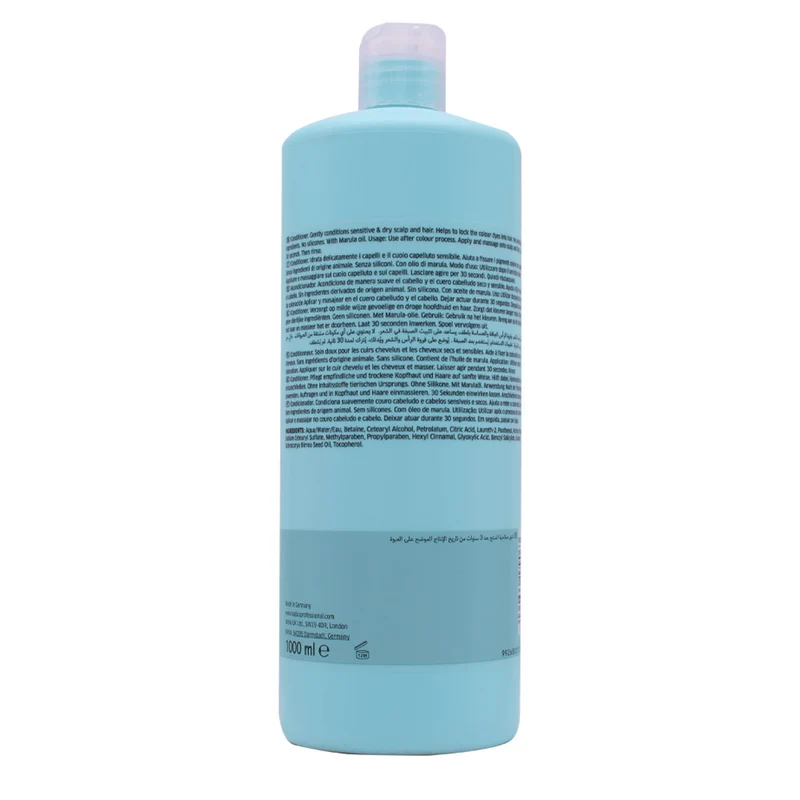 Kadus Calm Conditioner 1000ml - après-shampoing cuir chevelu sec et sensible