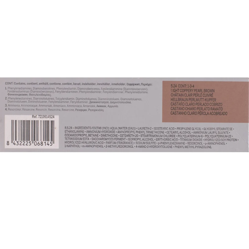 Revlon Professional Revlonissimo Colorcosmetique 5.24 Light Coppery Pearl Brown 60ml - coloration permanente