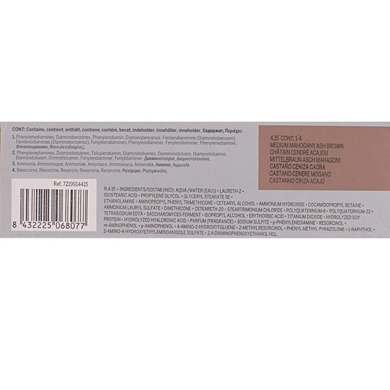 Revlon Professional Revlonissimo Colorcosmetique 4.15 Medium Mahogany Ash Brown 60ml - coloration permanente