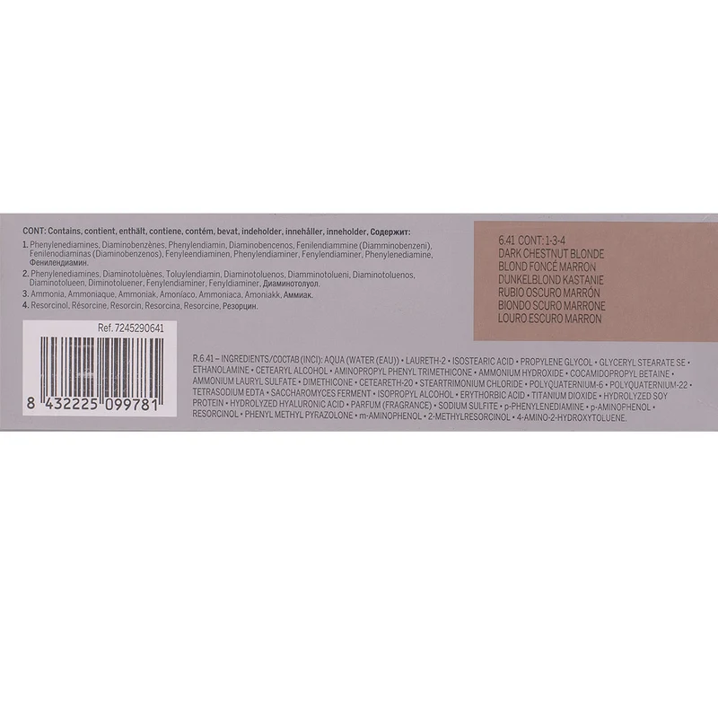 Revlon Professional Revlonissimo Colorcosmetique 6.41 Dark Chestnut Blonde 60ml - coloration permanente