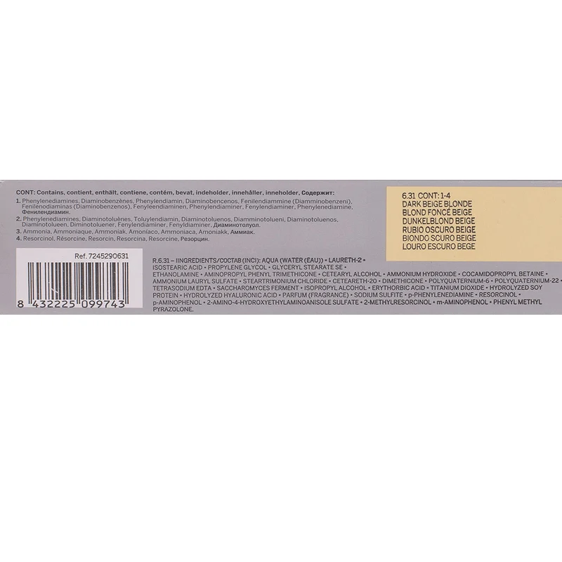 Revlon Professionl Revlonissimo Colorcosmetique 6.31 Dark Beige Blonde 60ml - coloration permanente