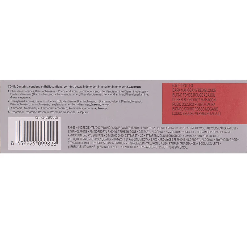 Revlon Professional Revlonissimo Colorcosmetique 6.65 Dark Mahogany Red Blonde 60ml - coloration permanente