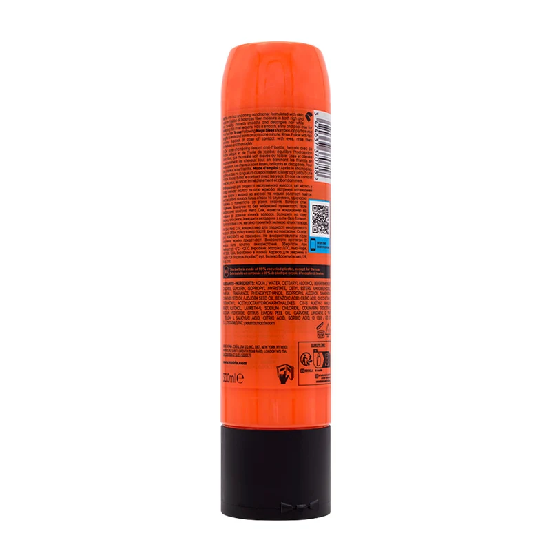 Matrix Haircare Mega Sleek Conditioner 300ml - conditionneur anti-frisottis