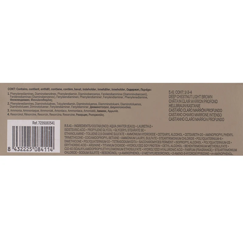 Revlon Professional Revlonissimo Colorcosmetique 5.41 Deep Chestnut Light Brown 60ml - coloration permanente