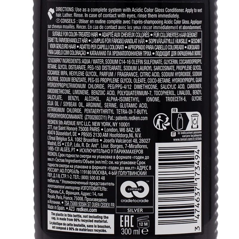 Redken Acidic Color Gloss Shampoo 300ml - shampoing cheveux colorés