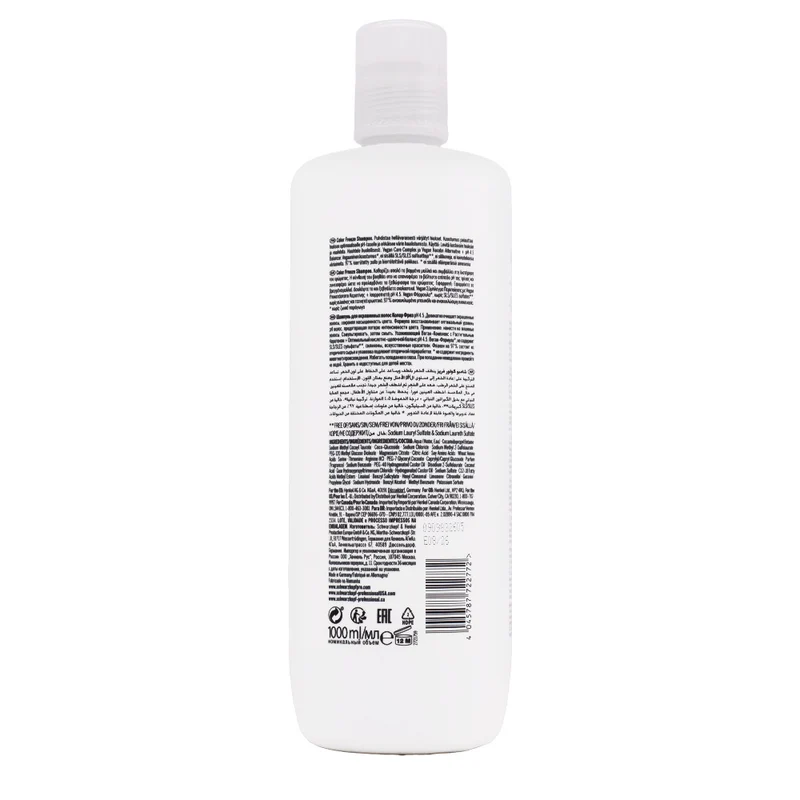 Schwarzkopf BC Bonacure Color Freeze Shampoo pH 4.5 1000ml - shampooing pour les cheveux colorés
