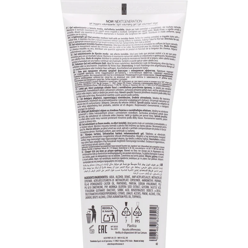 Selective Professional Now Next Generation Bounce Volume 200ml - gel volumateur léger
