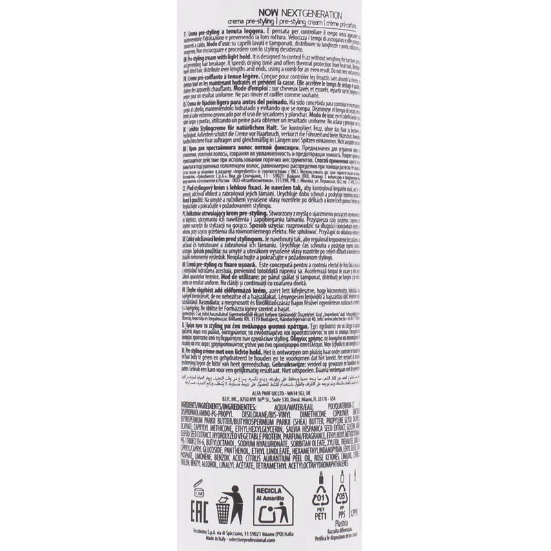 Selective Professional Now Next Generation Gear Up 200ml - crème pré-coiffante