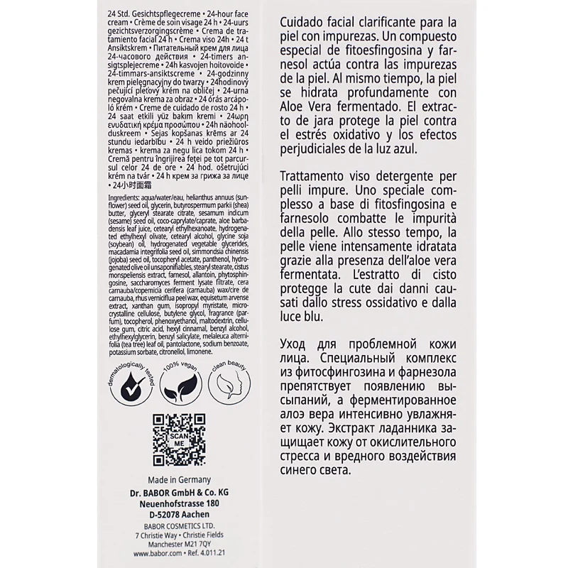 Babor Essential Care Pure Cream Intense 50ml - soin du visage purifiant