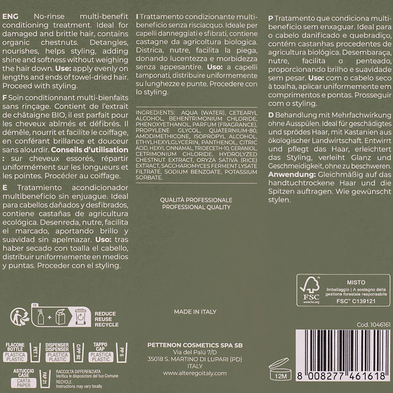 Alterego Curego Nourish Leave In Conditioner 150ml - traitement multi-bénéfices