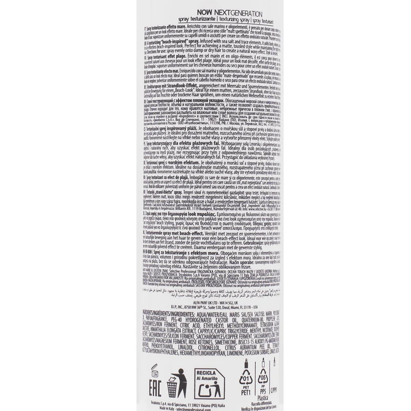 Selective Professional Now Texture Ocean Touch 200ml - spray pour beach waves