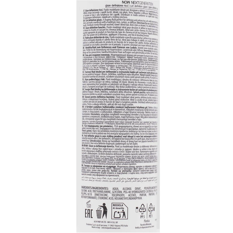 Selective Professional Now Curl Design Curl 250ml - gel définition boucles