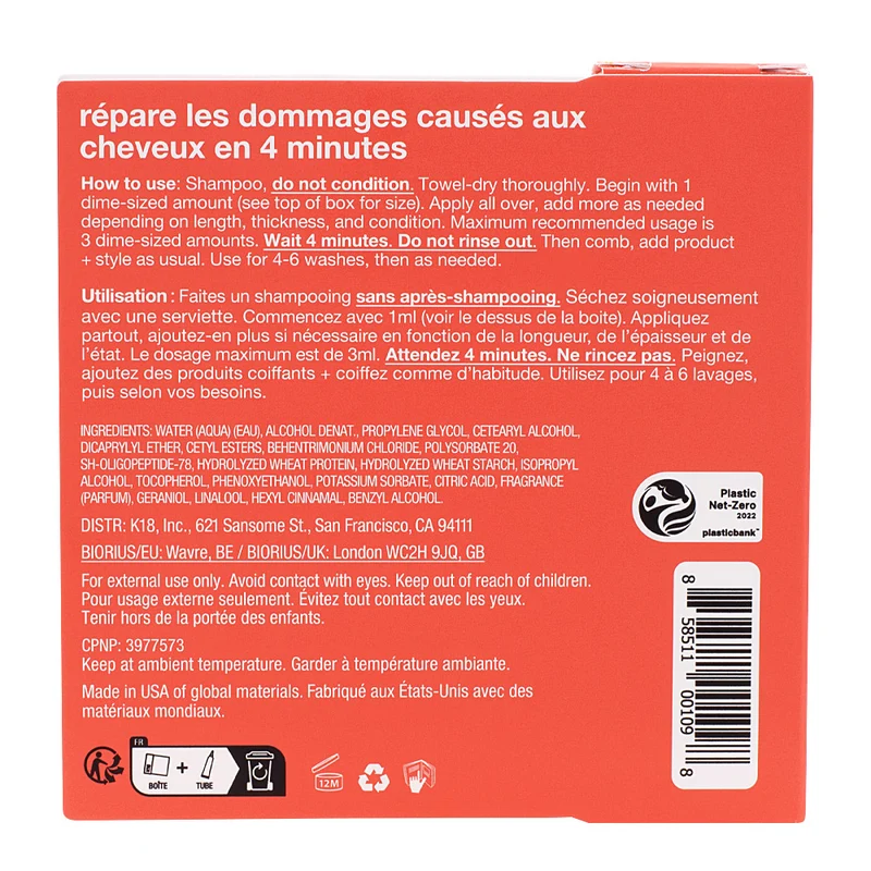 K18 Molecular Repair Hair Mask 5ml - traitement sans rinçage pour cheveux abîmés