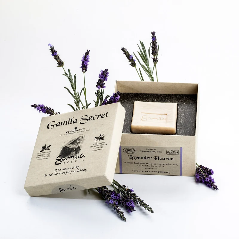 Gamila Secret Lavander Soap 115gr - savon visage peau sèche