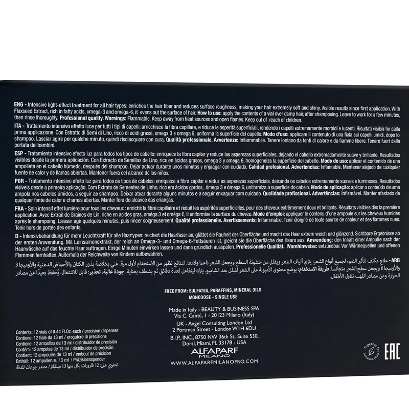 Alfaparf Milano Semi Di Lino Sublime Essential Oil 12x13ml - soin illuminateur intensif