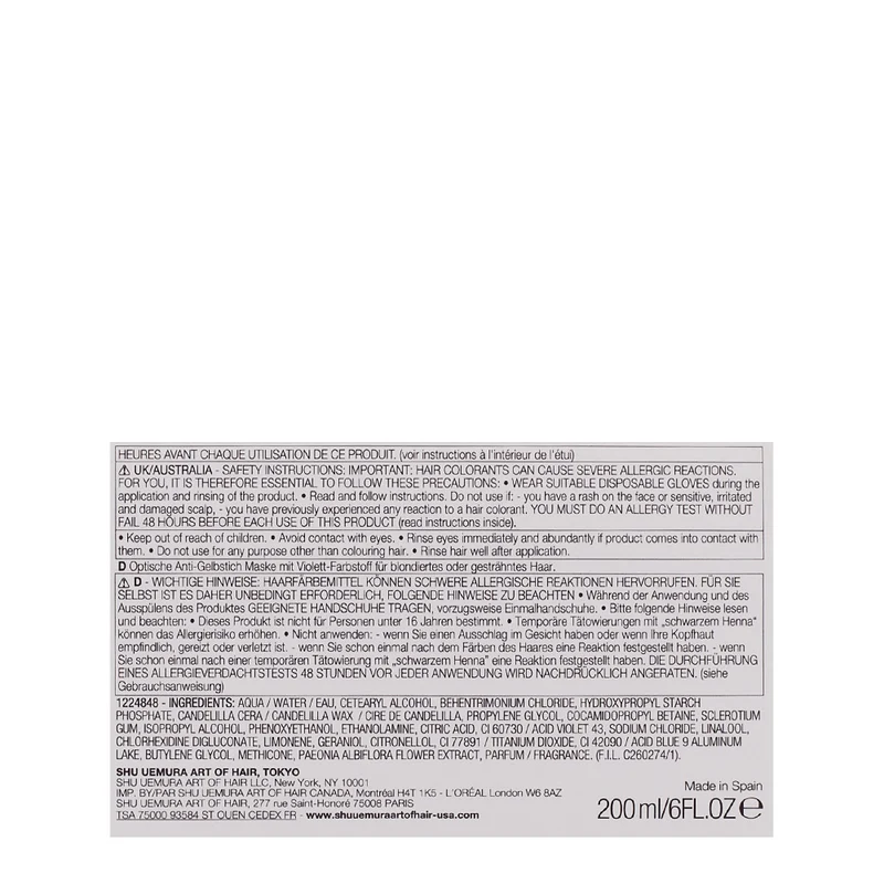 Shu Uemura Yubi Blonde Anti-Brass Purple Balm 200ml - masque anti-jaune cheveux blonds