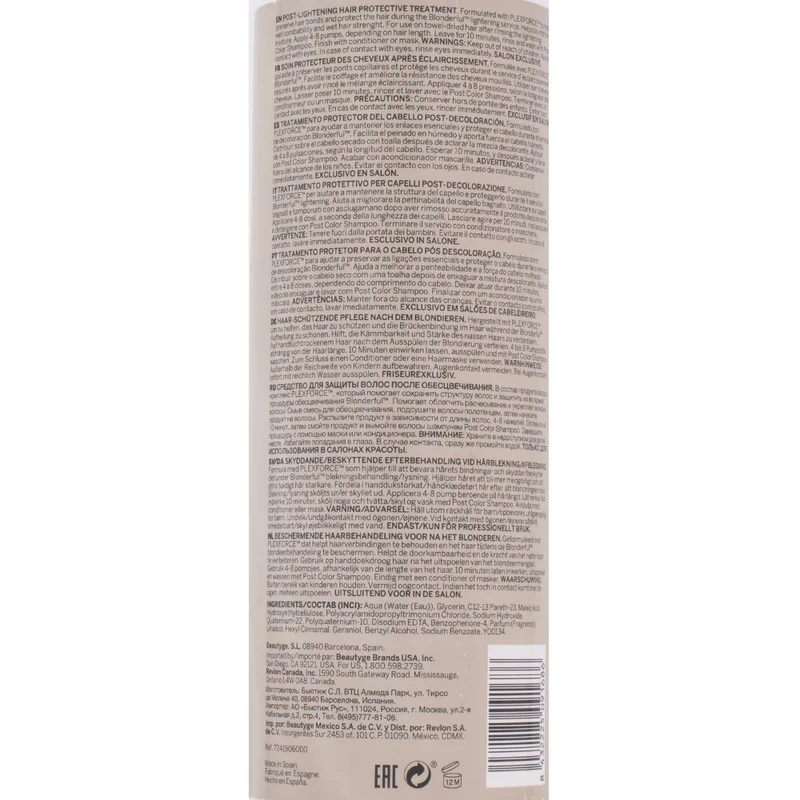 Revlon Blonderful Bond Defender Protective Treatment 750ml - traitement post-décoloration