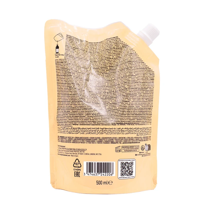L'Oreal Professionnel Paris Serie Expert Absolut Repair Shampoo Refill 500ml - éco-recharge shampooing cheveux abîmés