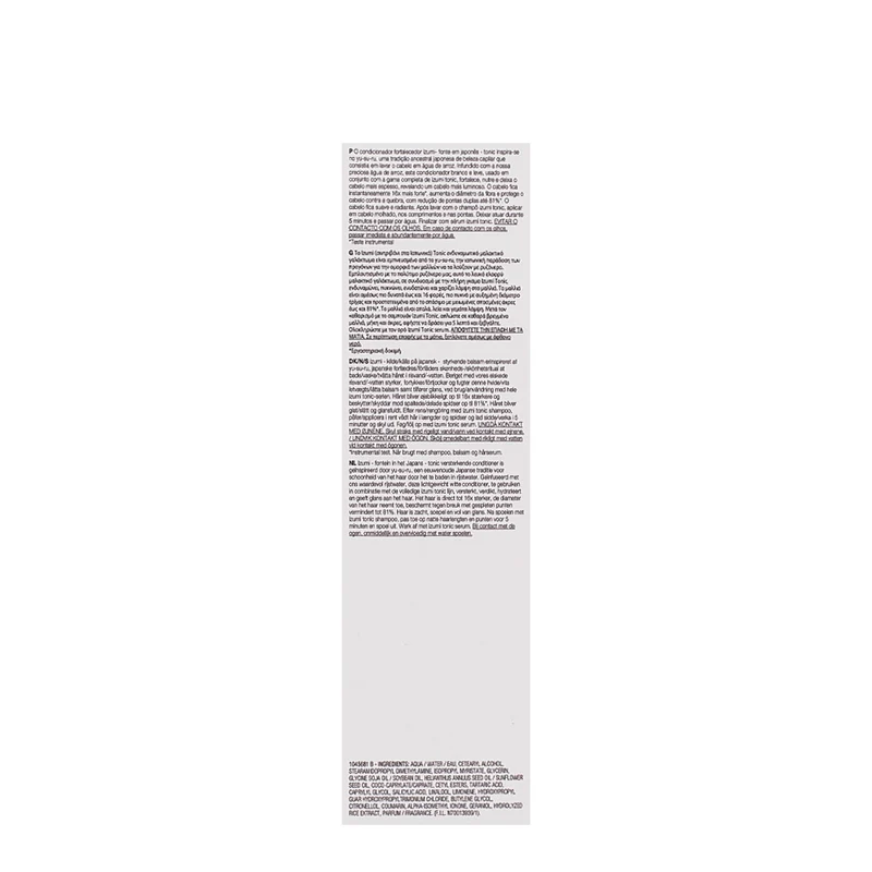 Shu Uemura Izumi Tonic Conditioner 250ml - après-shampooing fortifiant pour cheveux cassants