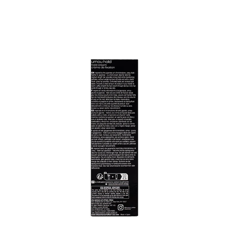Shu Uemura Styling Umou Hold 100ml - cire à tenue forte pour cheveux courts