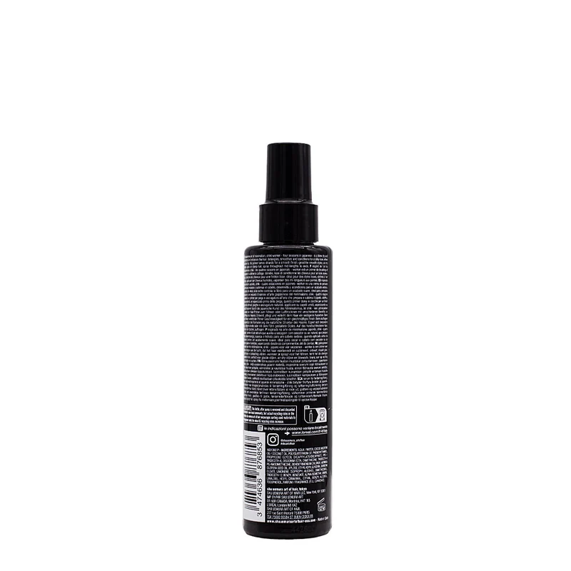 Shu Uemura Styling Shiki Worker 150ml - lait hydratant