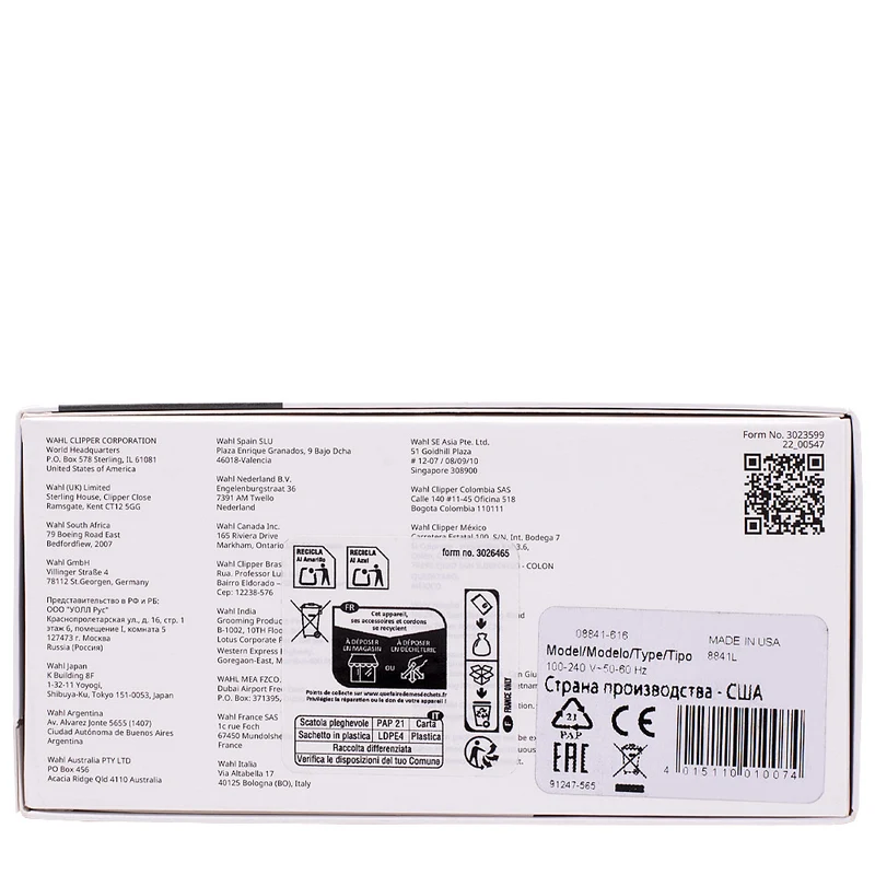 Wahl Trimmer Beret - tondeuse de finition sans fil