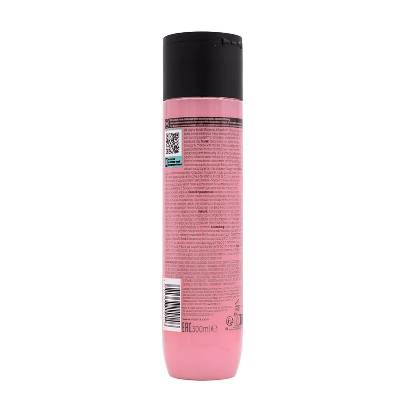 Matrix Instacure Build A Bond Shampoo 300ml - shampooing cheveux abîmés