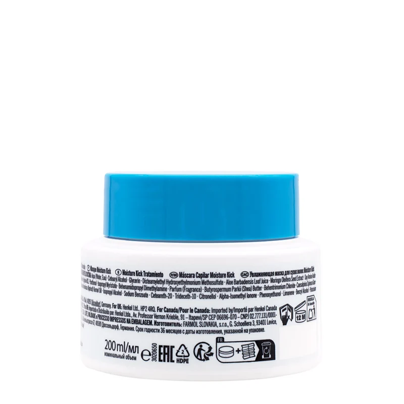 Schwarzkopf BC Bonacure Moisture Kick Treatment Care-Boost Complex 200ml - masque pour cheveux secs