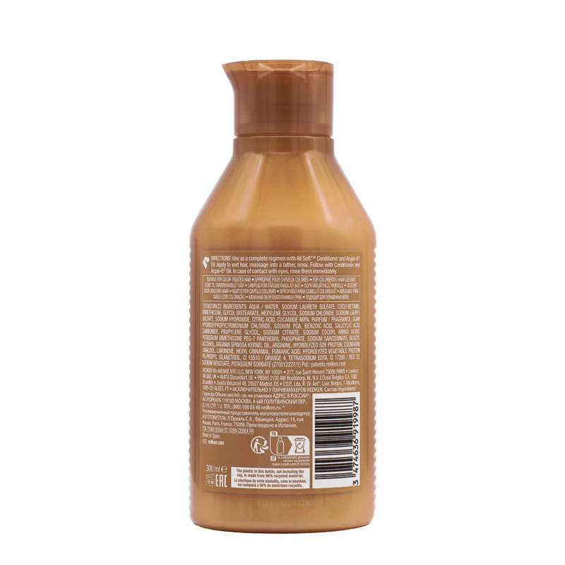 Redken All Soft Shampoo 300ml - shampooing pour cheveux secs