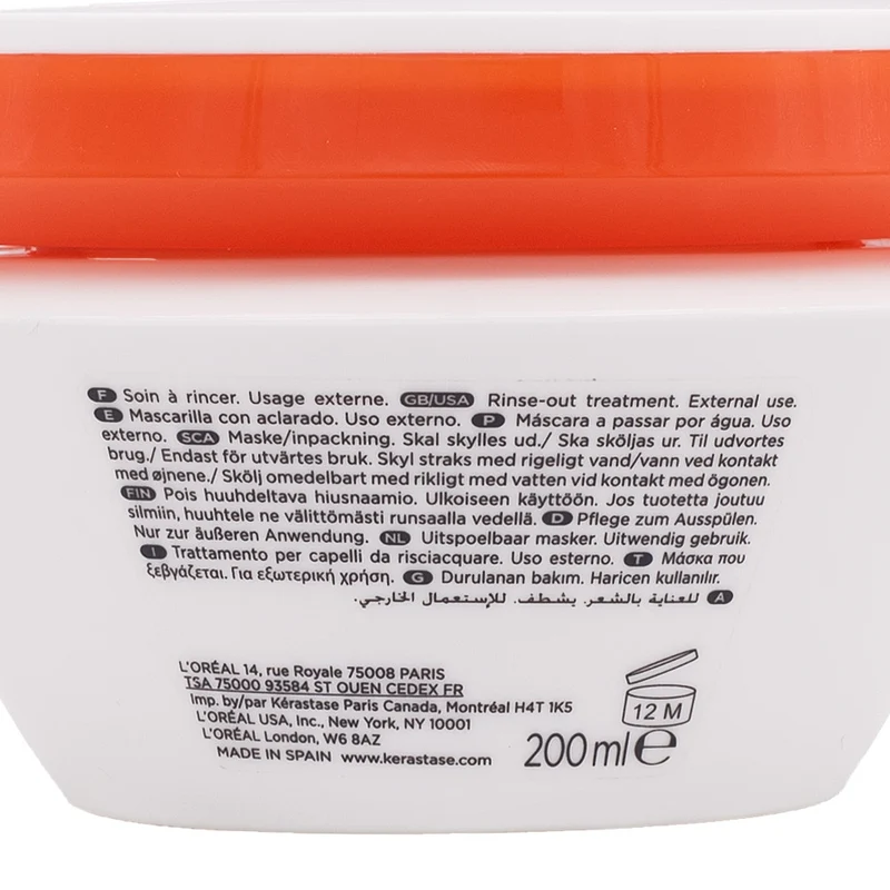 Kerastase Nutritive Masque Intense Riche 200ml - masque hydratant pour cheveux secs et épais