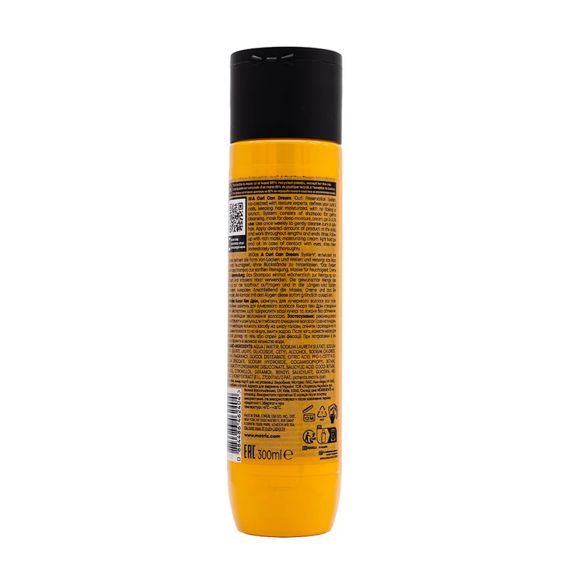 Matrix Haircare A Curl Can Dream Shampoo 300ml - shampooing pour cheveux bouclés et/ou ondulés