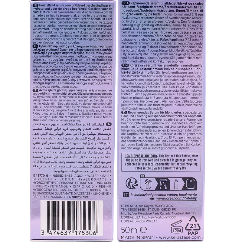 Kerastase Blond Absolu Serum 2% Hyaluronic Acid 50ml - sérum pour cheveux blonds et peau