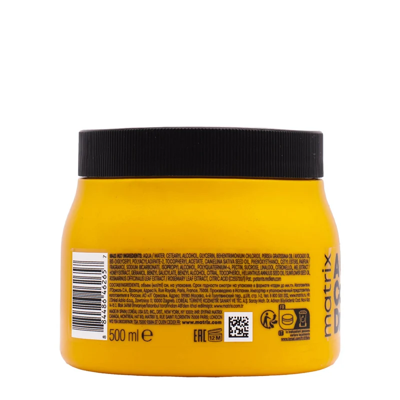Matrix Haircare A Curl Can Dream Cream 500ml - crème pour cheveux bouclés et/ou ondulés