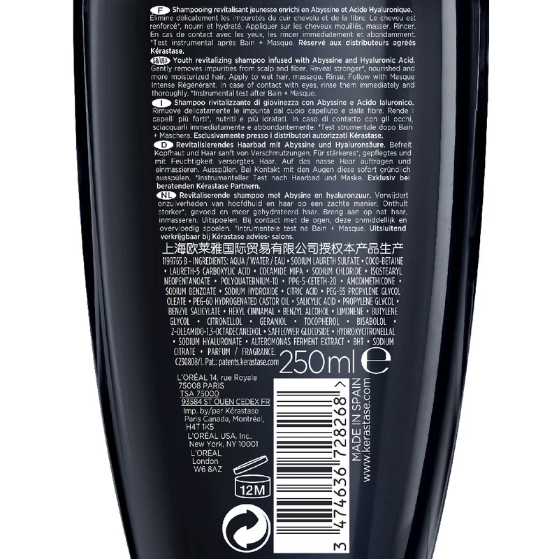 Kerastase Chronologiste Bain Regenerant 250ml - shampooing révitalisant