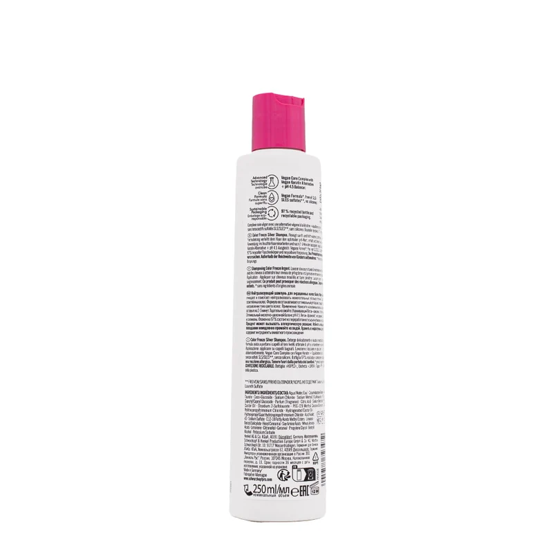 Schwarzkopf BC Bonacure Color Freeze Silver Shampoo pH 4.5 250ml - shampooing pigmenté pour les tons froids