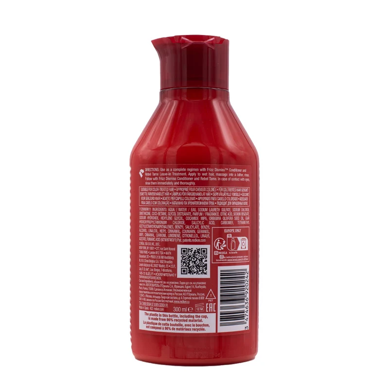 Redken Frizz Dismiss Shampoo 300ml - shampooing anti frisottis