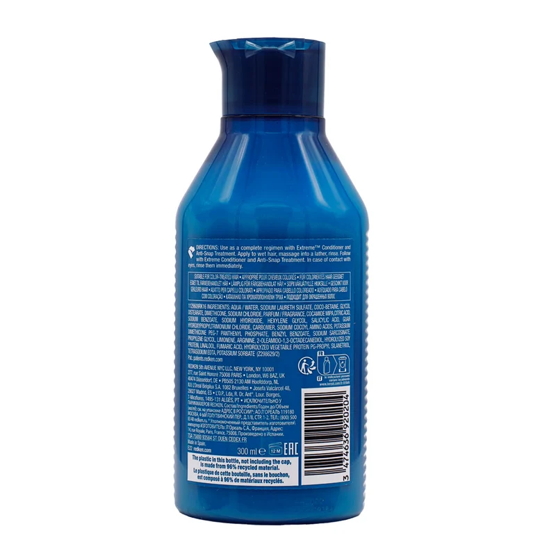 Redken Extreme Shampoo 300ml - shampooing pour cheveux abîmés