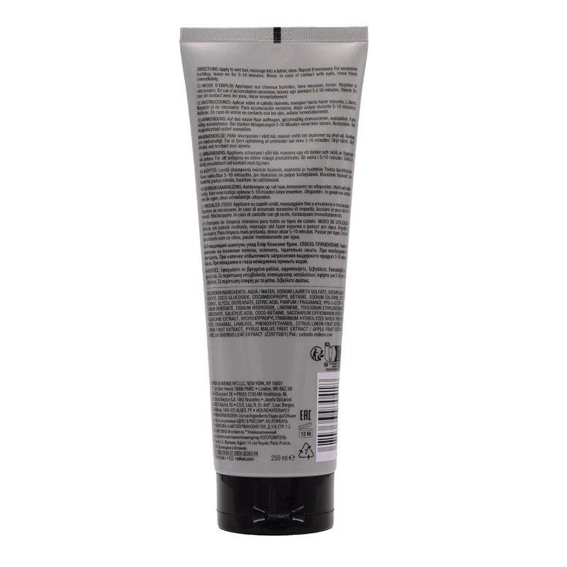 Redken Hair Cleansing Cream Shampoo 250ml - shampooing purifiant