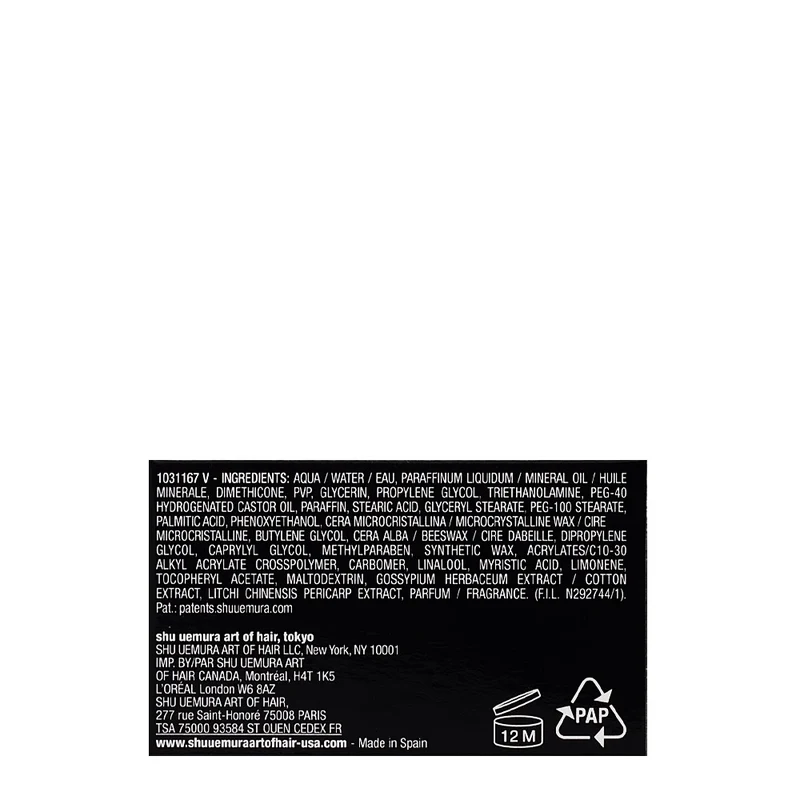 Shu Uemura Styling Uzu Cotton Definition Cream 75ml - cire légère pour cheveux indisciplinés