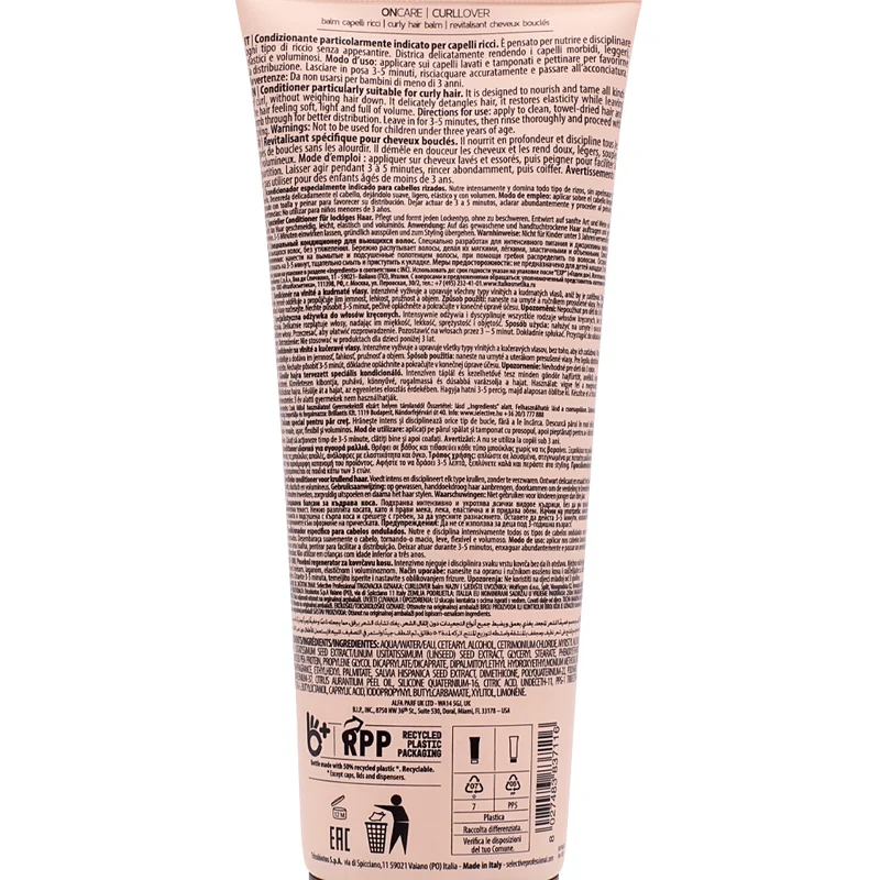 Selective Professional Curllover Balm 250ml - conditionneur pour cheveux bouclés