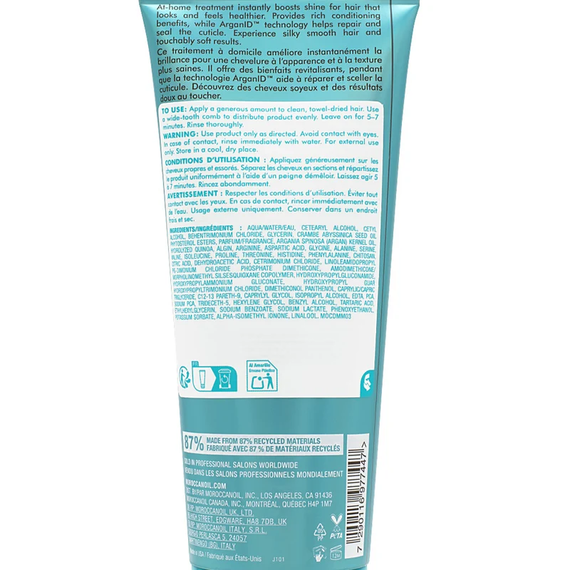Moroccanoil High Shine Gloss Mask 200ml - maschera nutriente illuminante