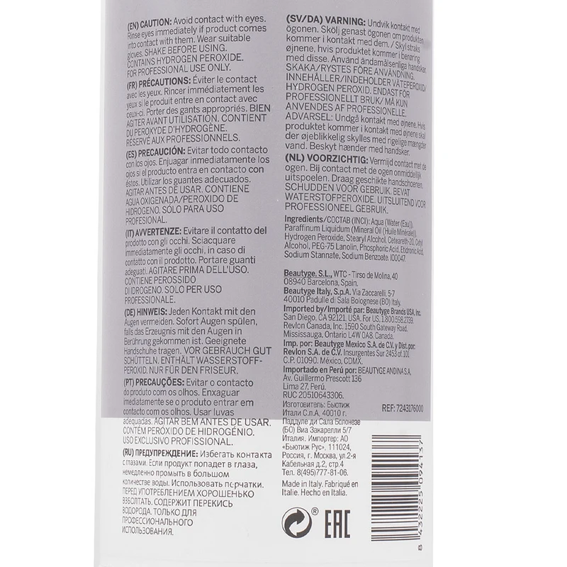 Revlon Revlonissimo Color Sublime Creme Oil Developer 25 Vol 7.5% 900ml - oxygène