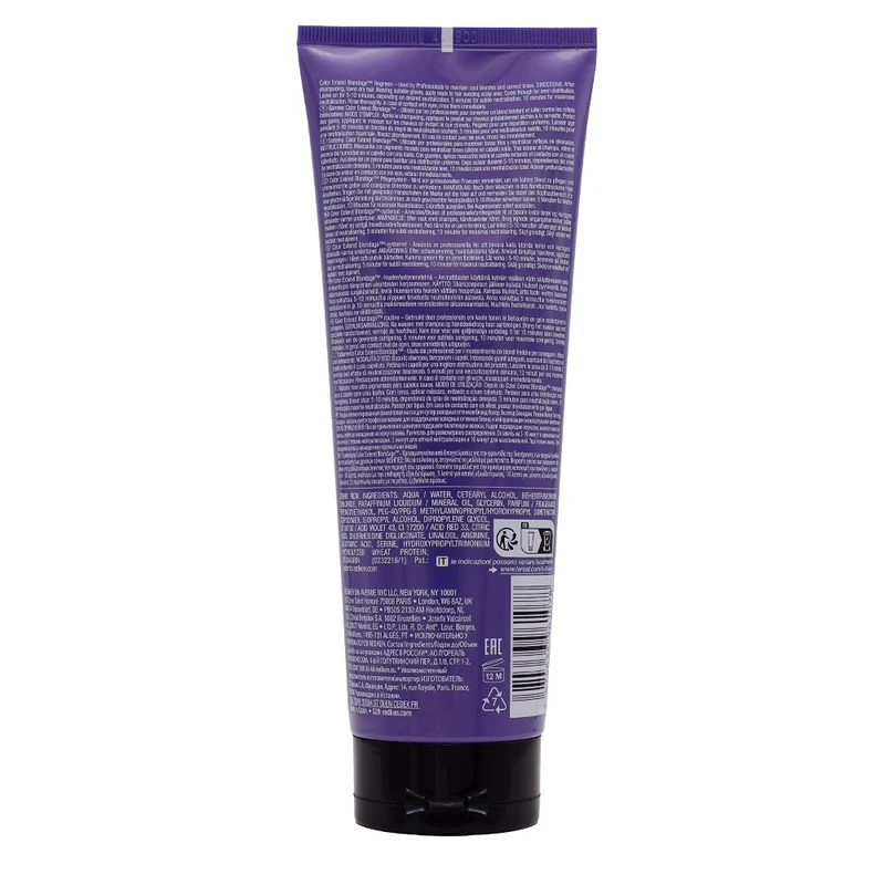 Redken Color Extend Blondage Express Anti-Brass 250ml - masque anti-jaune